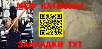 ALPHA PVP Обь