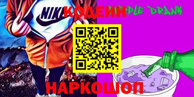MDMA Нягань