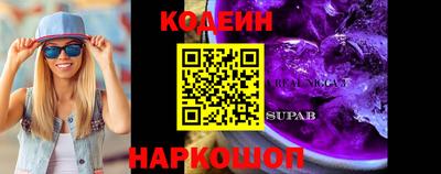 ALPHA PVP Обнинск
