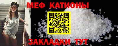 MDMA Нягань