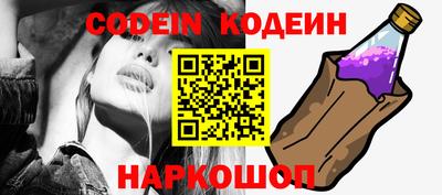 MDMA Нягань