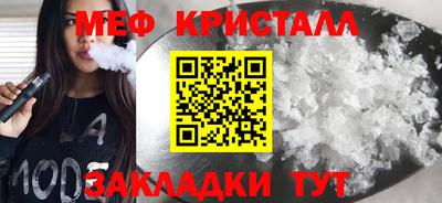 MDMA Нягань
