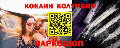 MDMA Нягань