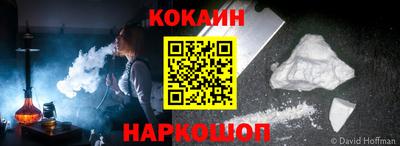 ALPHA PVP Обь