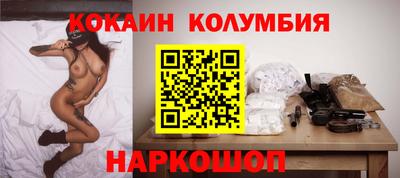 ALPHA PVP Обнинск