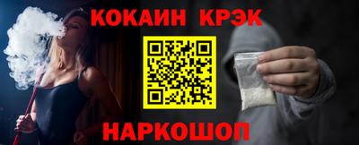 MDMA Нягань