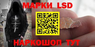 ALPHA PVP Обнинск