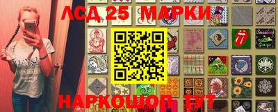 MDMA Нягань