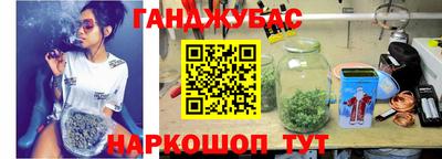 ALPHA PVP Обнинск