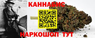 ALPHA PVP Обнинск