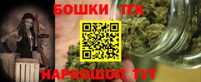 MDMA Нягань