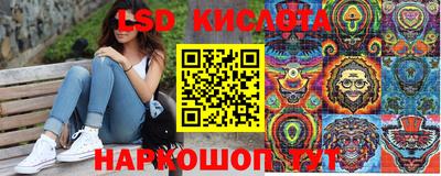 ALPHA PVP Обнинск