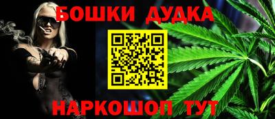 ALPHA PVP Обнинск