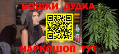 ALPHA PVP Обь