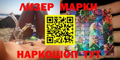 MDMA Нягань