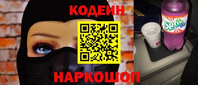 MDMA Нягань