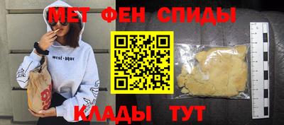 MDMA Нягань