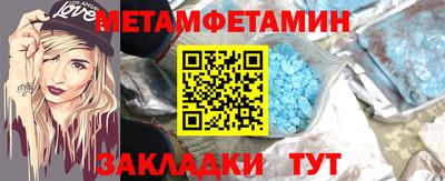 MDMA Нягань