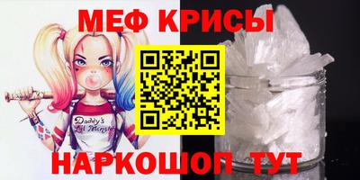 ALPHA PVP Обь