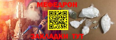 MDMA Нягань