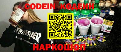 MDMA Нягань
