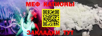 MDMA Нягань