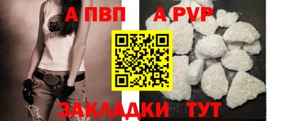 MDMA Нягань