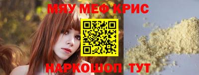 ALPHA PVP Обь